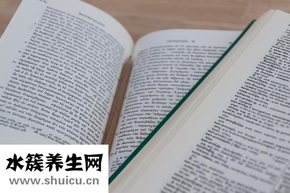 失眠多梦怎么办