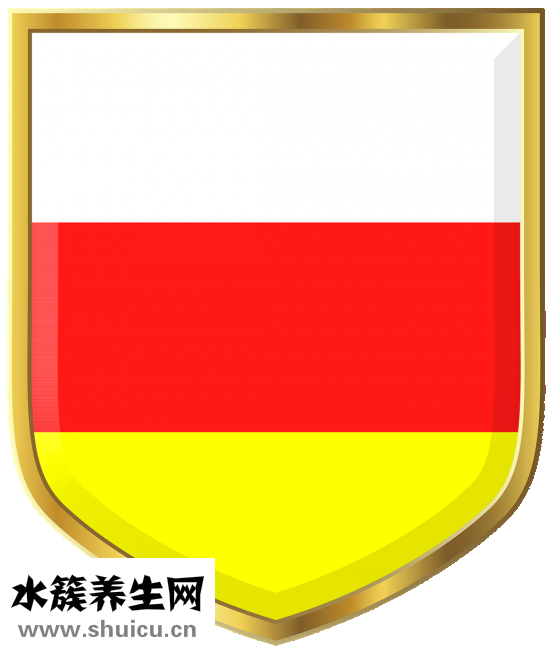防辐射服怎么洗