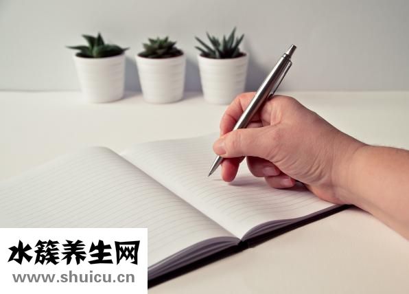 怎么样快速去眼袋