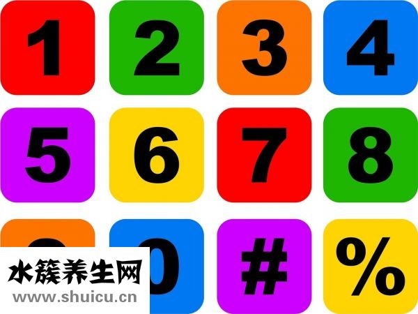 邓超哪里人