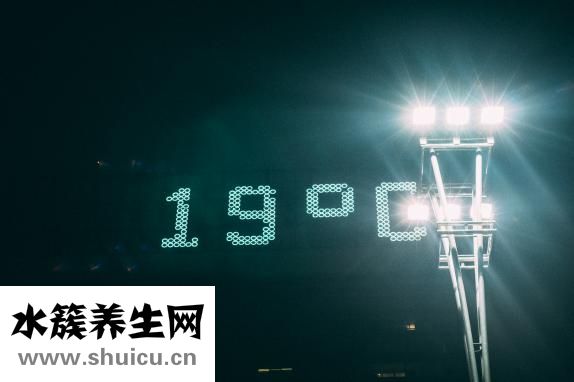 如何去除眼袋黑眼圈