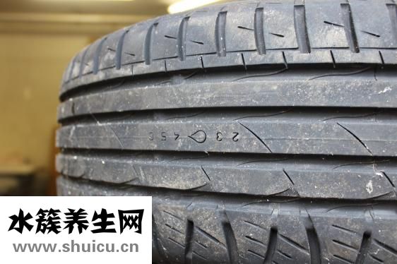 卫生棉条是什么
