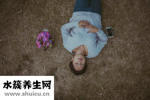 生气了怎么办