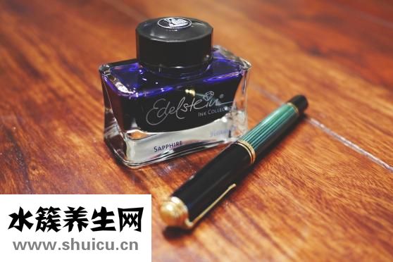 墨水用什么洗