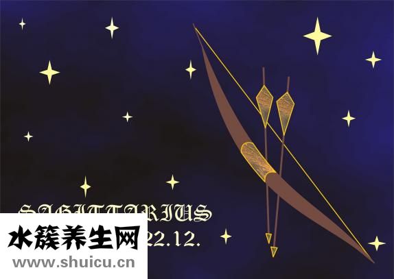 如何做人做事