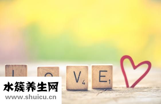 爱情是什么样子的