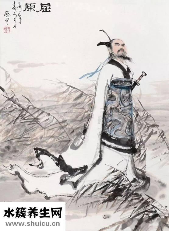 屈原是哪里人