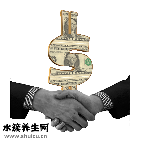 社保要交满多少年
