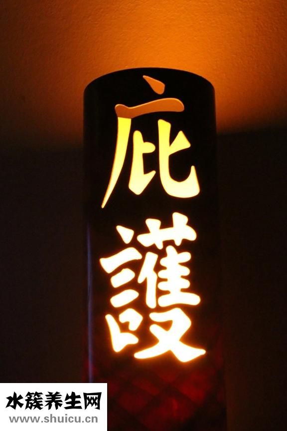 晚上好日语怎么说
