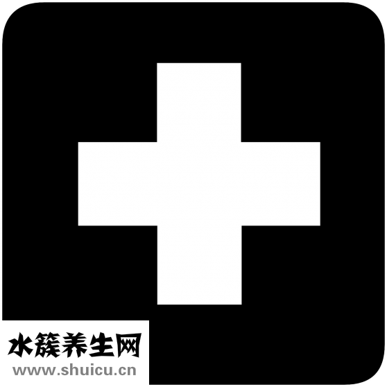 岔气吃什么药