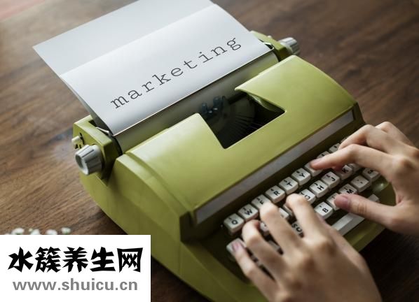 病人应用本产品若出现不适症状应立即停用