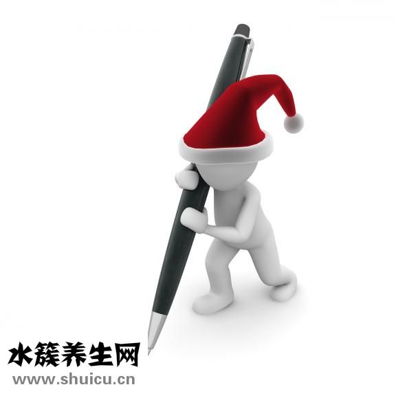 什么事便秘