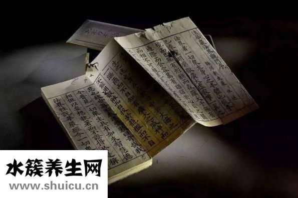 如何学易经