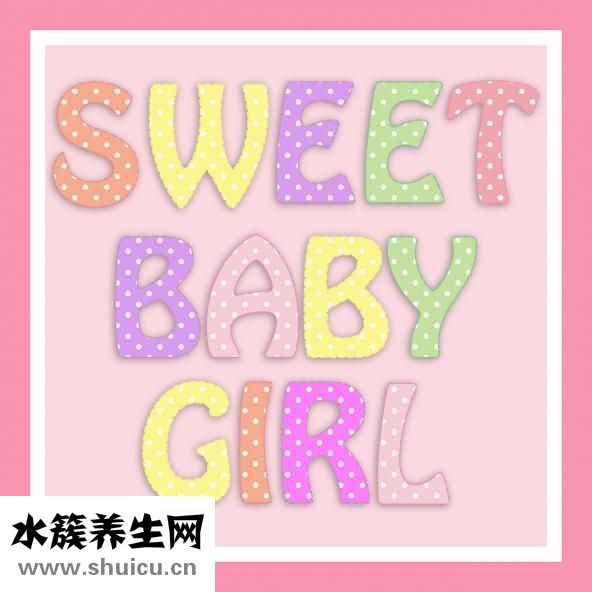 宝宝湿疹怎么治疗