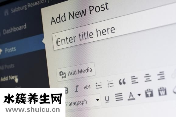 什么是基金分红