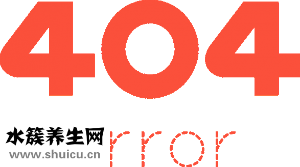 熙萃怎么样