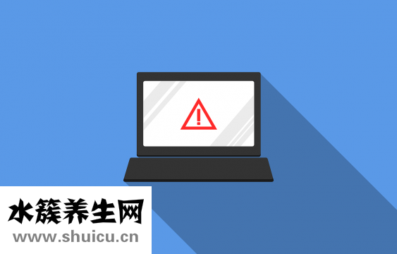 怎么查户口