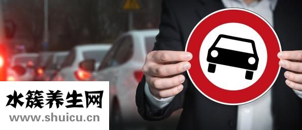 怎么样才能防止怀孕