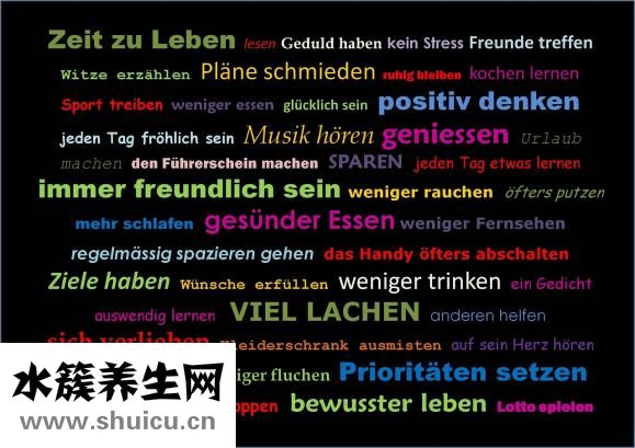 孕前检查有哪些项目？孕期检查需做哪些检查？