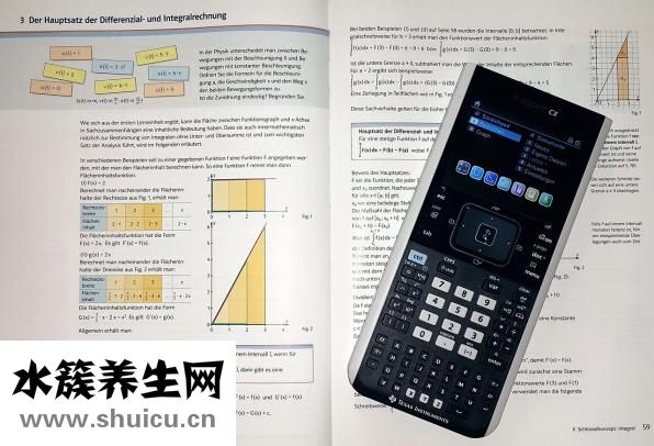 孩子学业不好怎么办？家长可给孩子营养元素