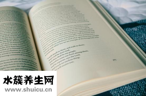 益宝疗效果怎么样