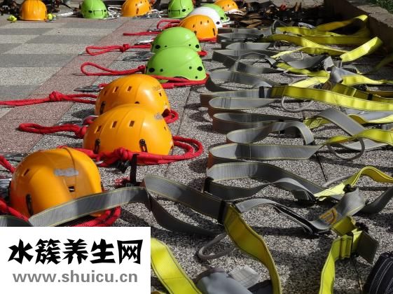 乌金是什么