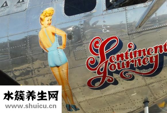 如何测算八字
