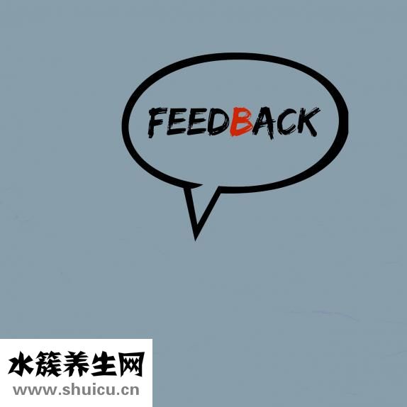 真维宁效果怎么样