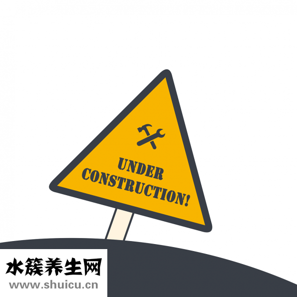 淘宝店铺公告怎么写