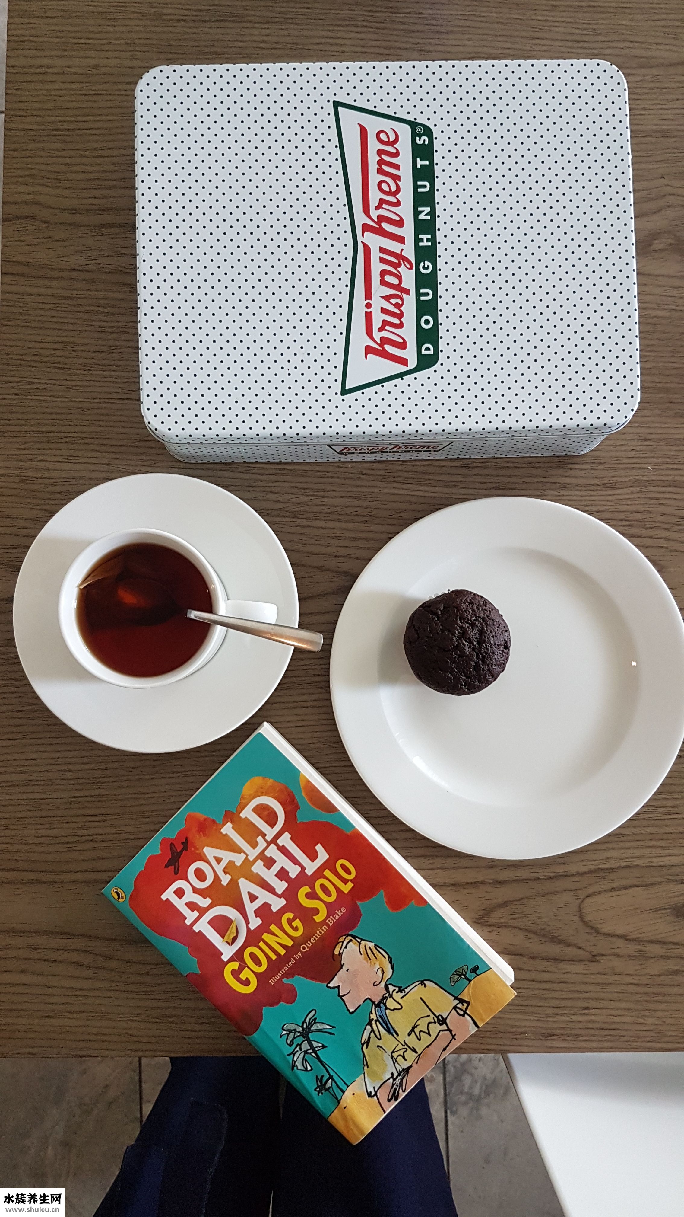 福事多柚子茶怎么样