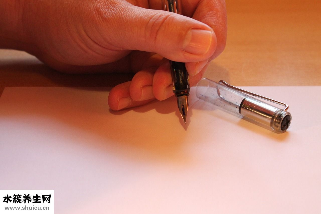 方璇怎么取昵称