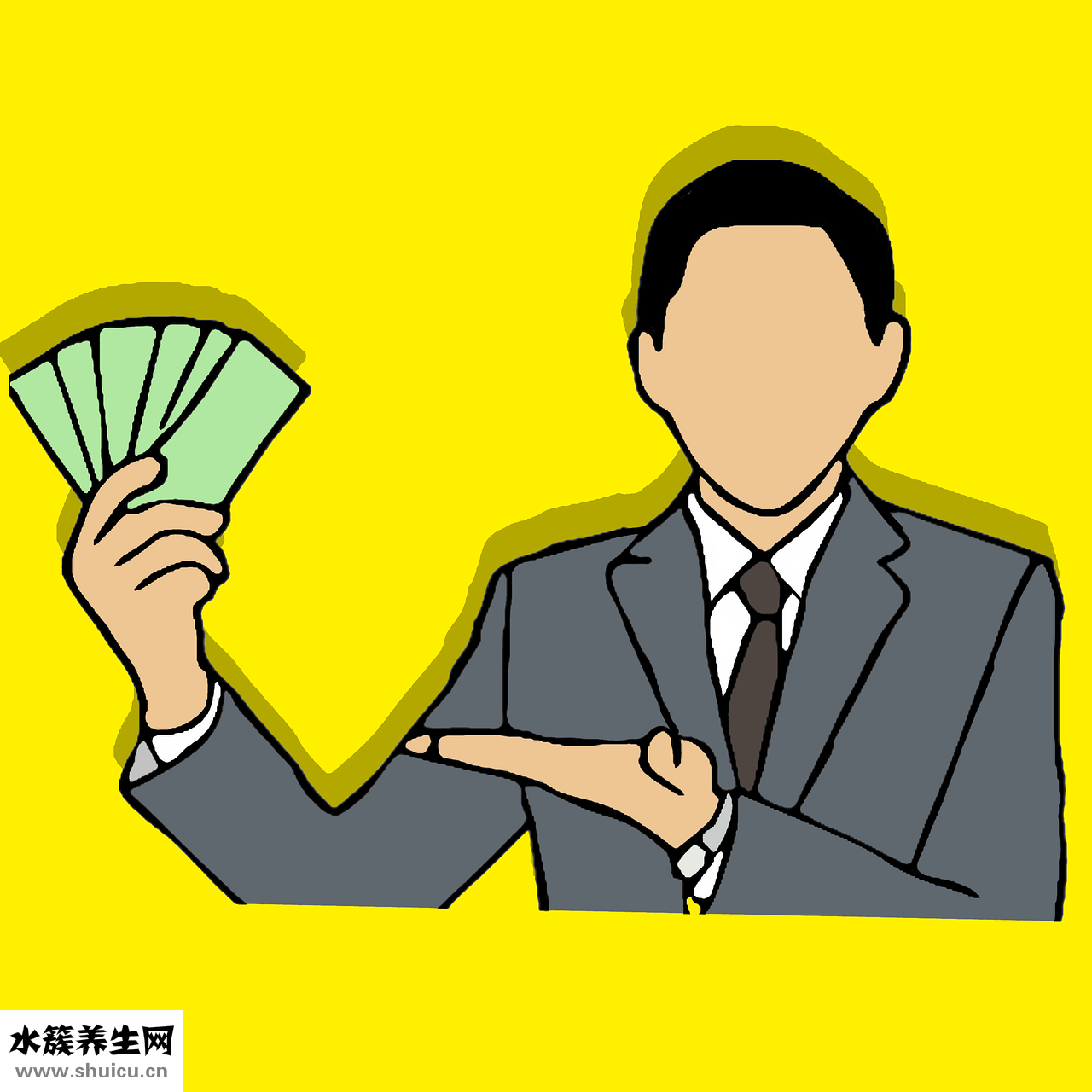 五个八怎么算等于五
