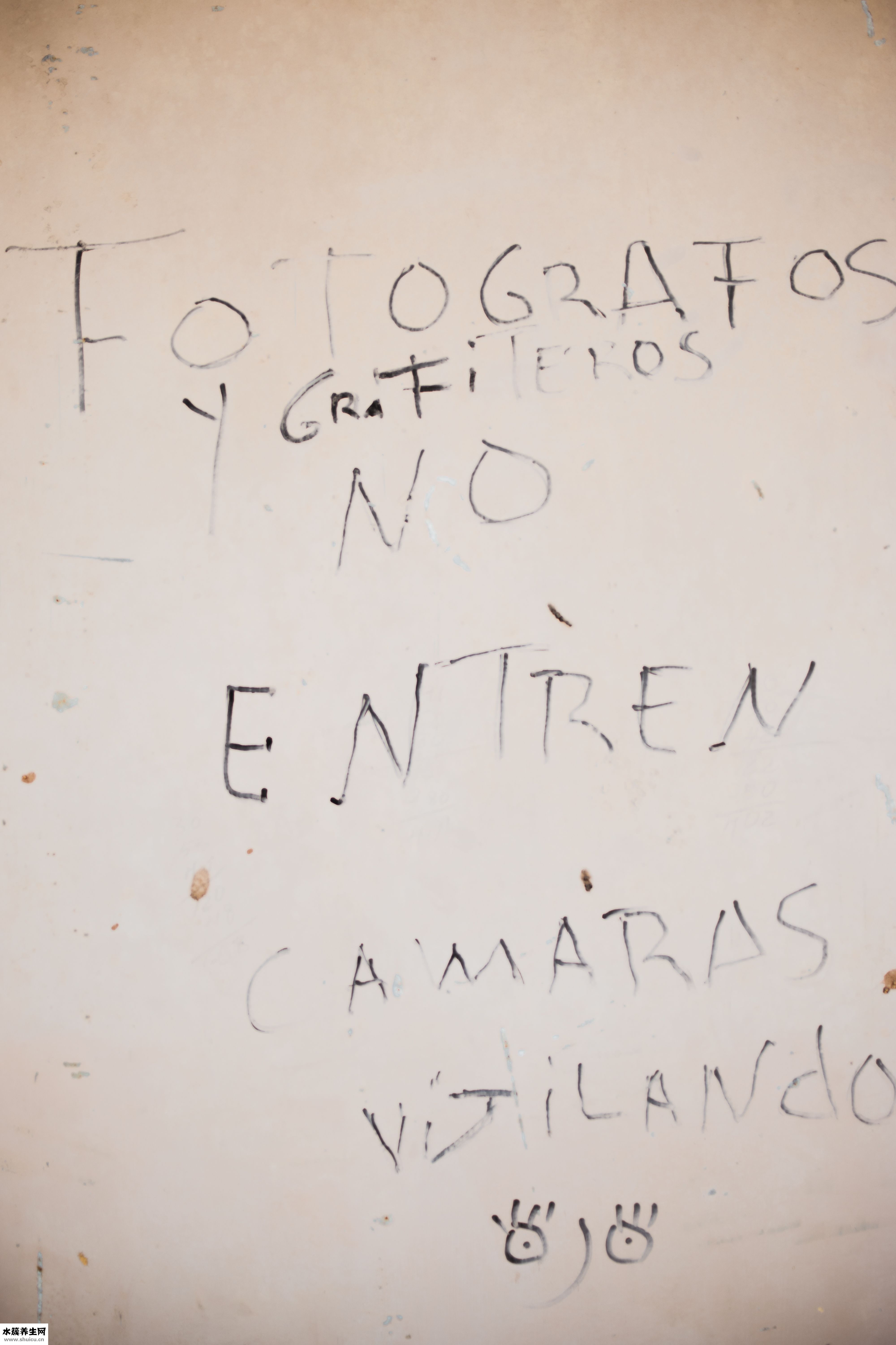 粒缺的病人怎么护理