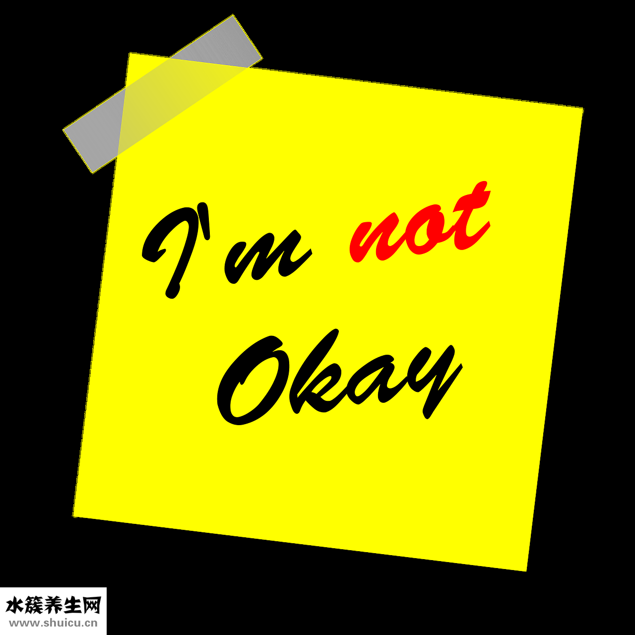 胃压痛是怎么回事