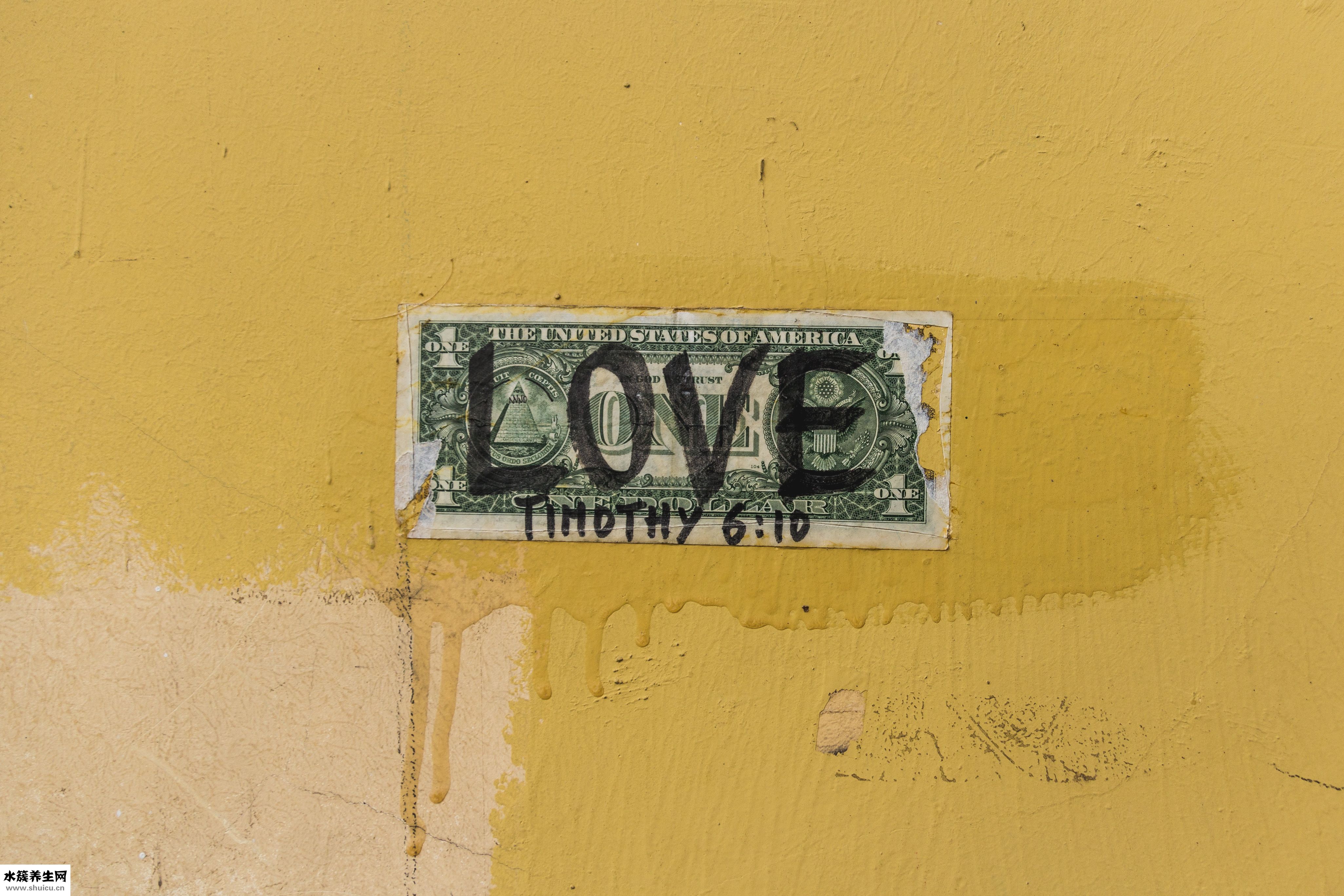 怎么治疗金钱藓