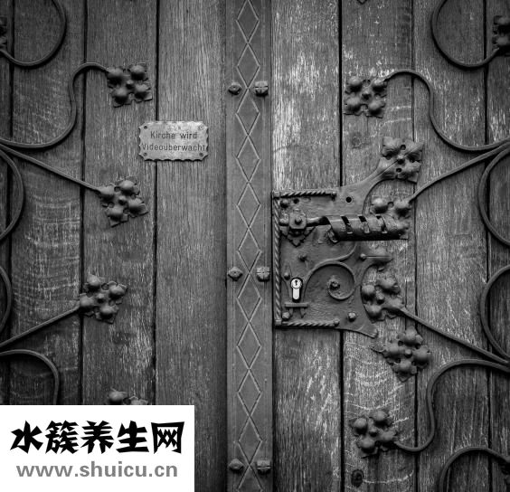 情绪不好怎么办