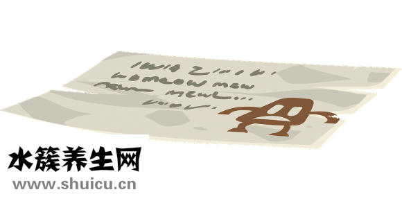 无印良品浴盐怎么用