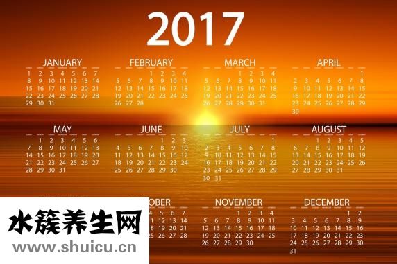 怀孕周数怎么算的