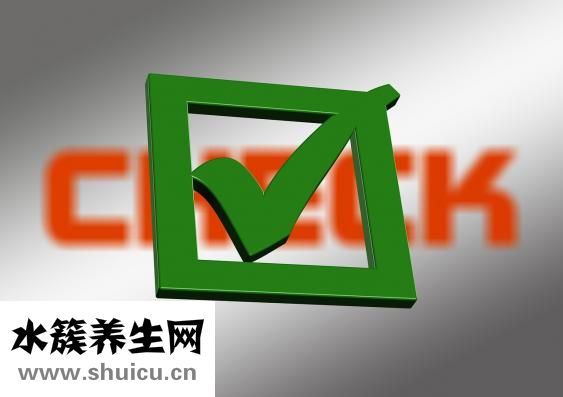 黄额闭壳龟怎么养