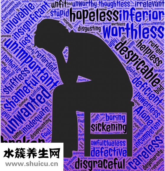 单相思怎么治