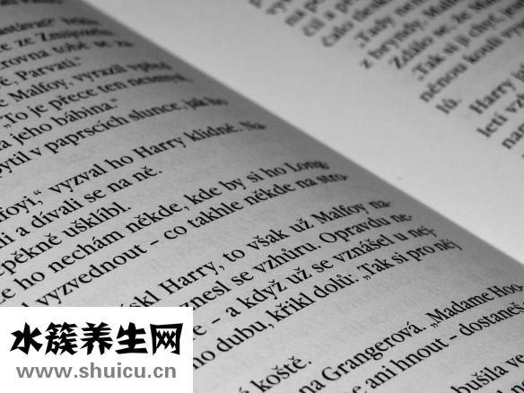 准生证怎么复印
