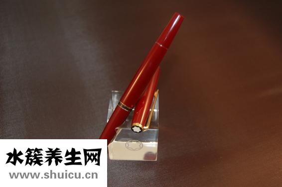 怎么洗去水笔