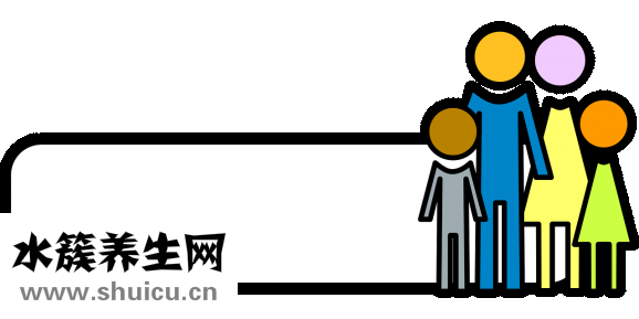 别人说我矮怎么反驳