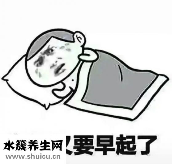 冬天宿舍太冷怎么办