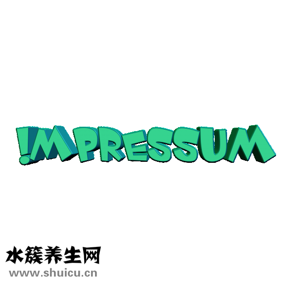 指甲湿疹怎么治