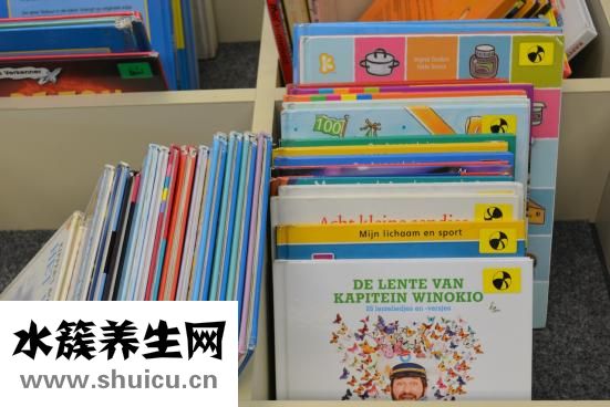 结婚日子书怎么写