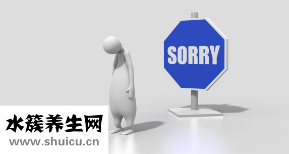 怎么能镇定