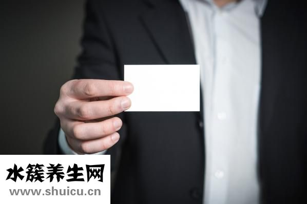 恨老公怎么办