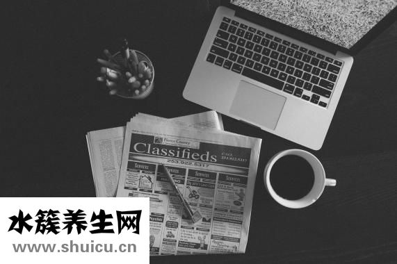 剪报纸怎么保存