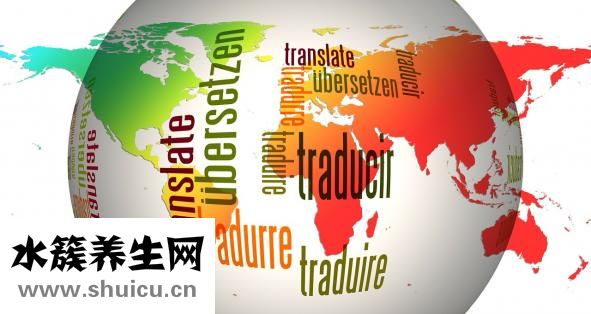 心里有怨气怎么办
